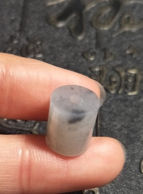 直径10mm新疆和田玉珠挂坠桶珠