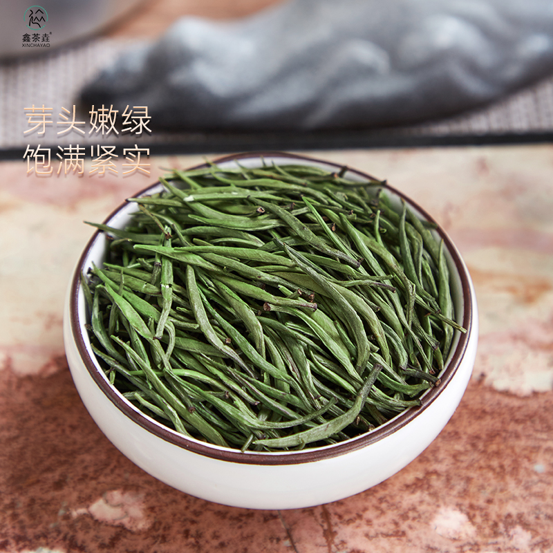 绿茶雀舌纯芽2024新茶明前高山云雾茶叶小芽芯毛尖茶竹叶嫩芽热卖-图0