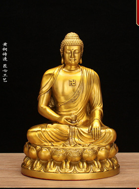 黄铜三宝佛佛像摆件阿弥陀佛释迦牟尼佛药师佛家居供奉铜器工艺品