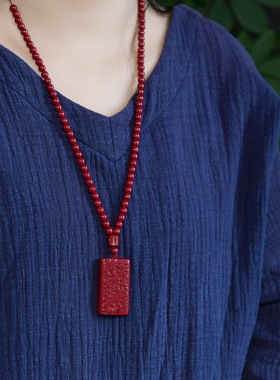 紫金砂朱砂福字吊坠祥云纹款本命年朱砂挂件珠链吊坠礼物低含量