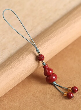 朱砂葫芦手机链挂件男女钱袋U盘手机壳本命年小吊坠低含量挂饰