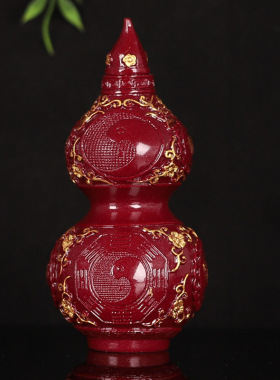 朱砂天然原矿紫砂八卦葫芦摆件客厅书房书架摆设保平安如意吉祥