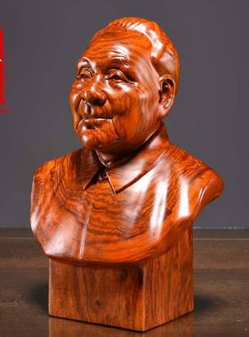 花梨实木雕刻邓小平头像雕像工艺品摆件家居办公客厅装饰商务礼品