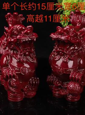 朱砂公母一对貔貅加百福聚宝盆摆件工艺品摆件开业家居招财装饰品