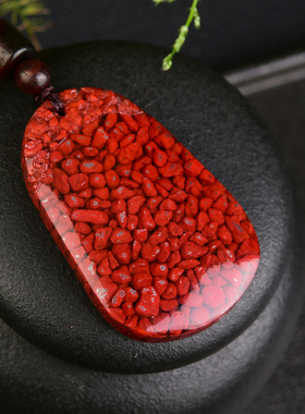 晶体砂回纹无事牌吊坠椭圆形祥云朱砂挂件男女款回纹晶体砂颗粒