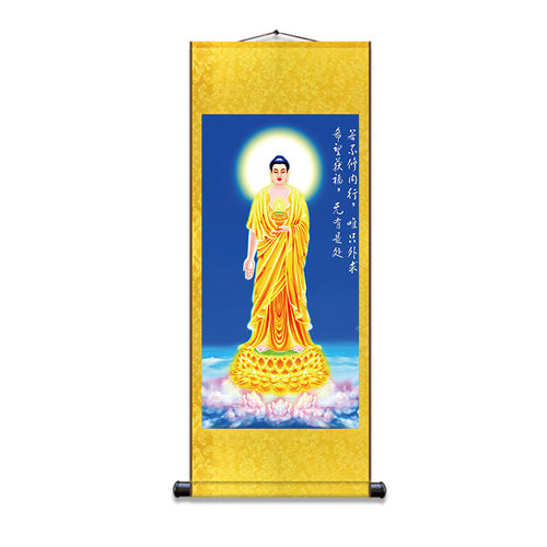 如来佛祖画佛像佛画新中式丝绸卷轴挂画玄关书房佛堂茶室 - 图3