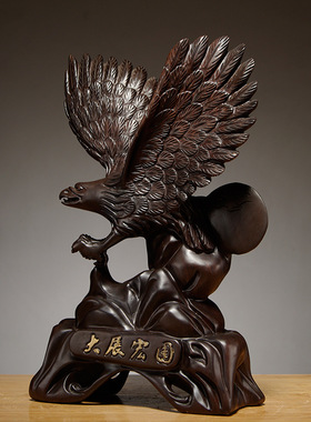 黑檀木雕大展宏图老鹰摆件实木质家居客厅办公室装饰品红木工艺品