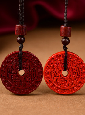 朱砂吊坠山鬼花钱道家八卦紫金砂项链男女新款低含量挂件饰品批发