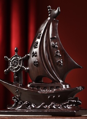 木雕摆件一帆风顺实木制雕刻家居装饰客厅开业办公司酒柜工艺礼品