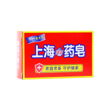 涤诺药皂杀菌全身深层清洁洗脸香皂