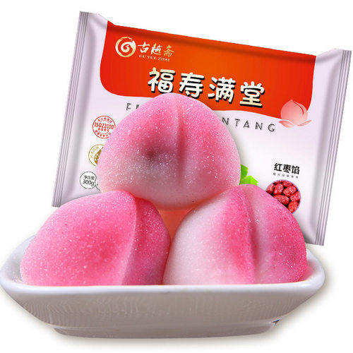 古越斋 福寿满堂寿桃传统糕点心生日老人祝寿宴贺寿桃包馒头回礼 - 图0