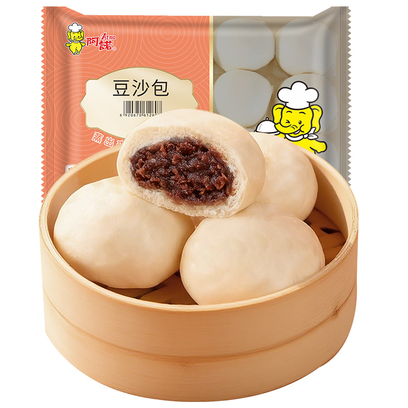 网红零食糕点荷花酥高颜值绿豆糕手工香芋酥饼芋头酥特产抹茶点心