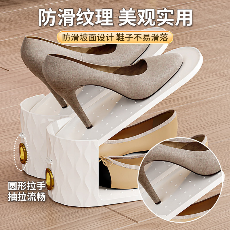 鞋子收纳神器省空间鞋盒子鞋柜放靴子鞋托床底二挡可调节鞋架鞋托,淘宝优惠券,粉丝福利购,淘宝优惠卷