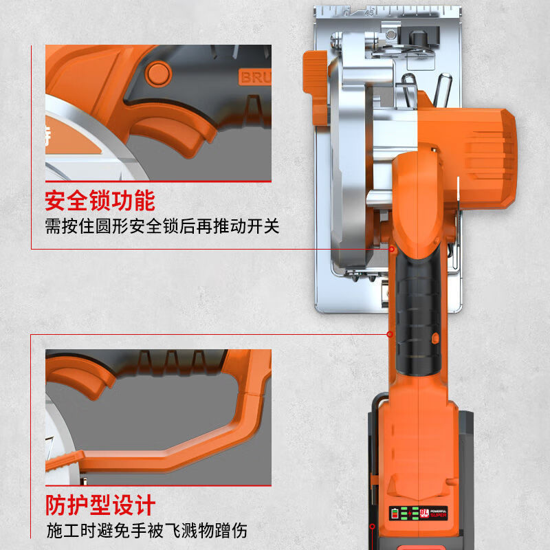伯尔特扁担锯用88VF电池5.5寸锂电电圆锯无刷充电手持式木工电锯