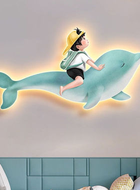 儿童房间装饰画LED灯光画3D立体挂画女孩男孩卧室床头背景墙壁画