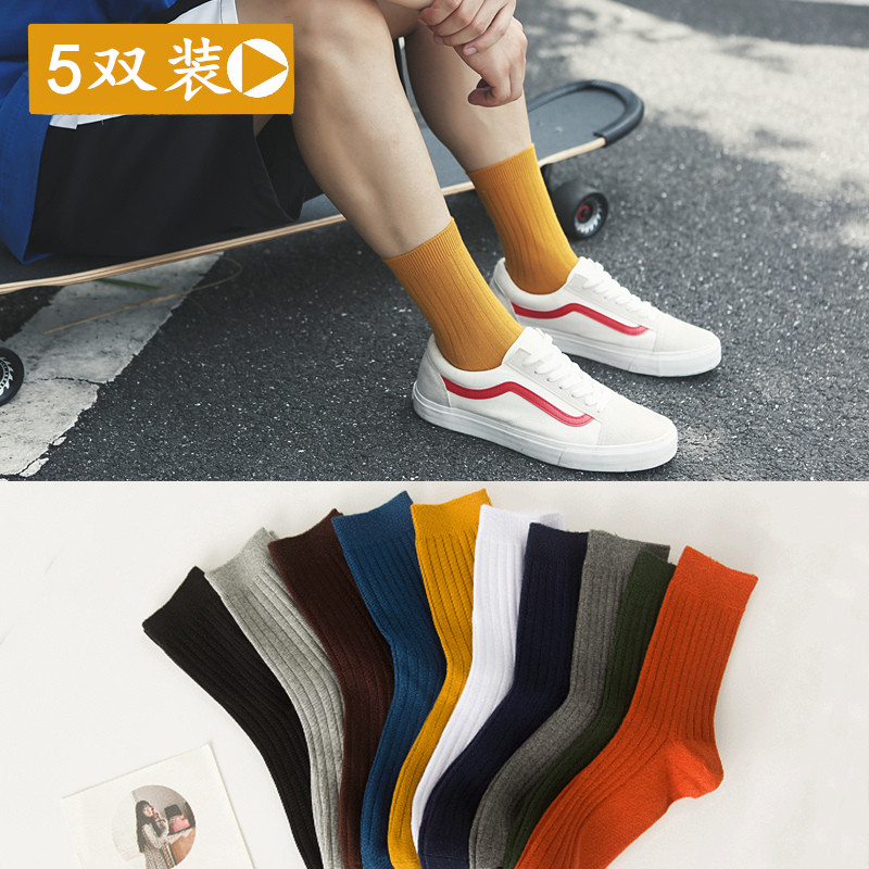 男中筒潮韩版学院风白色保暖棉袜 晶朵雅短袜/打底袜/丝袜/美腿袜