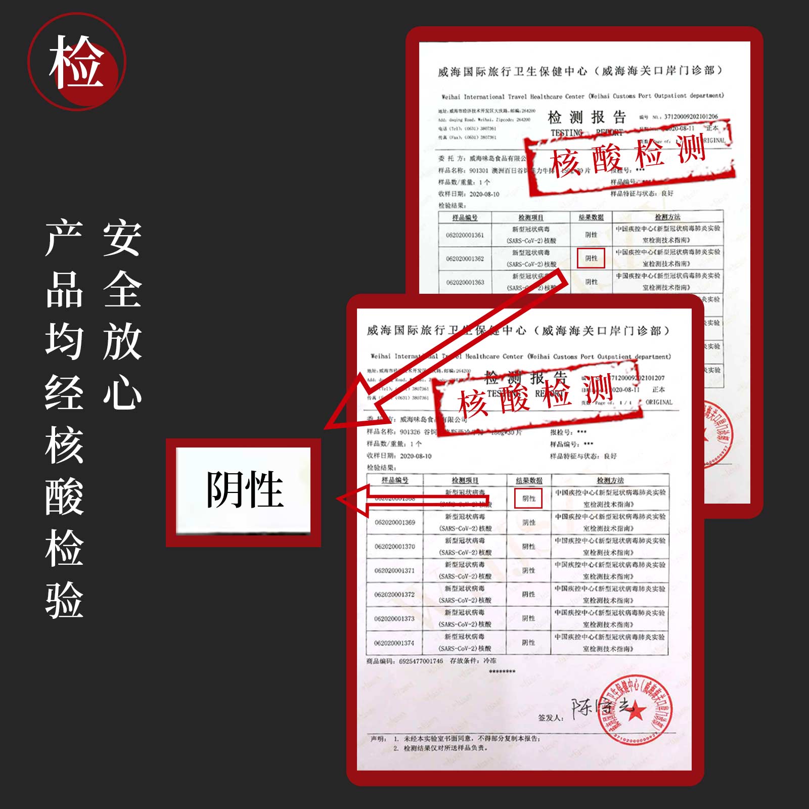 烧范儿官方旗舰店【主播推荐】烧范儿米其林谷饲安格斯原切西冷牛排180*6片1
