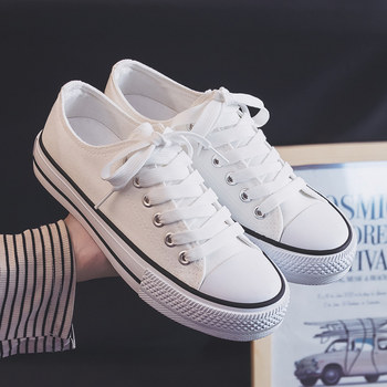 2024 New Spring Canvas Shoes Women's Casual Versatile White Shoes Ins Trendy Couple Sports Shoes