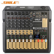 Lion Music (SHILE) Tianqin No. 3 Professional Stage Performance Activity 8-way tuning bench 99 Reverberation Effect Belts