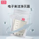 Yanase milk storage bag breast milk preservation bag portable disposable