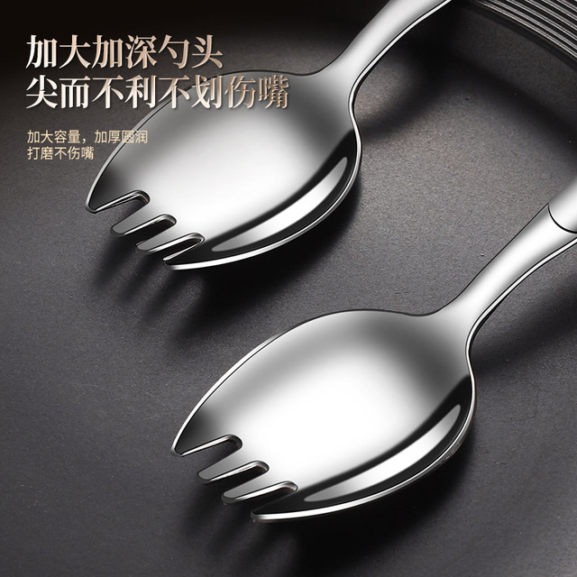 CHEEMEE316 stainless steel spoon and fork integrated two in one