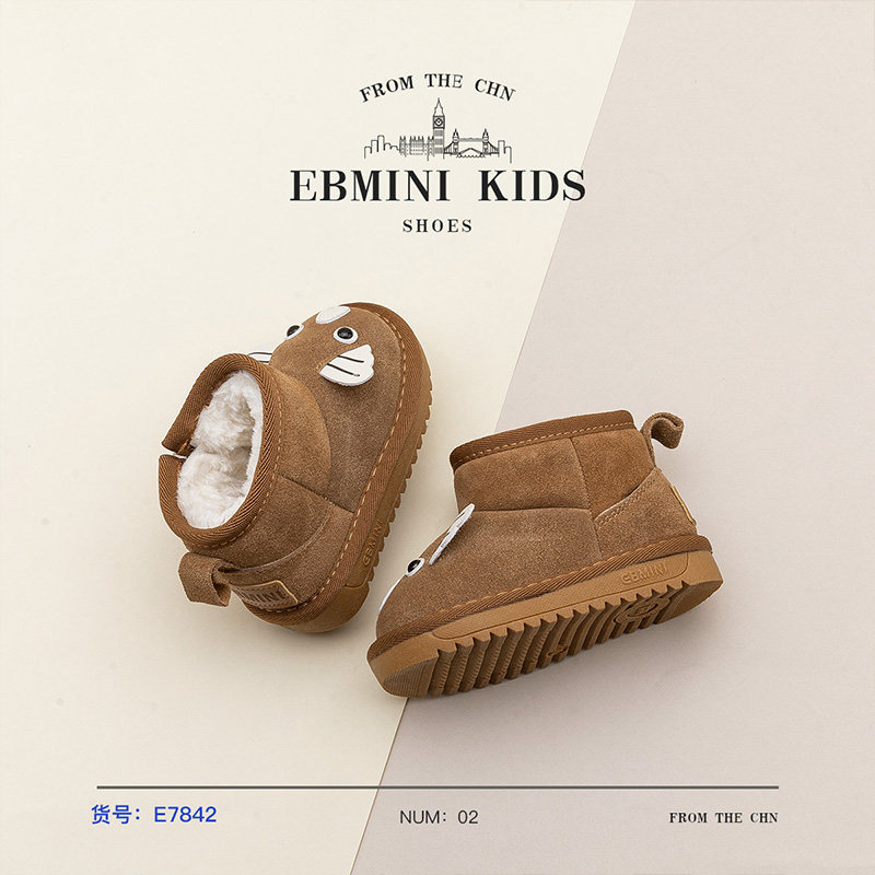 英贝米尼雪地靴男童冬季加厚保暖儿童棉鞋雪地棉女童防滑大棉鞋,淘宝优惠券,粉丝福利购,淘宝优惠卷