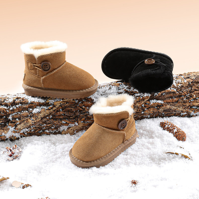 英贝米尼宝宝雪地靴女孩儿童冬季棉鞋女宝雪地鞋女童鞋子男童靴子,淘宝优惠券,粉丝福利购,淘宝优惠卷