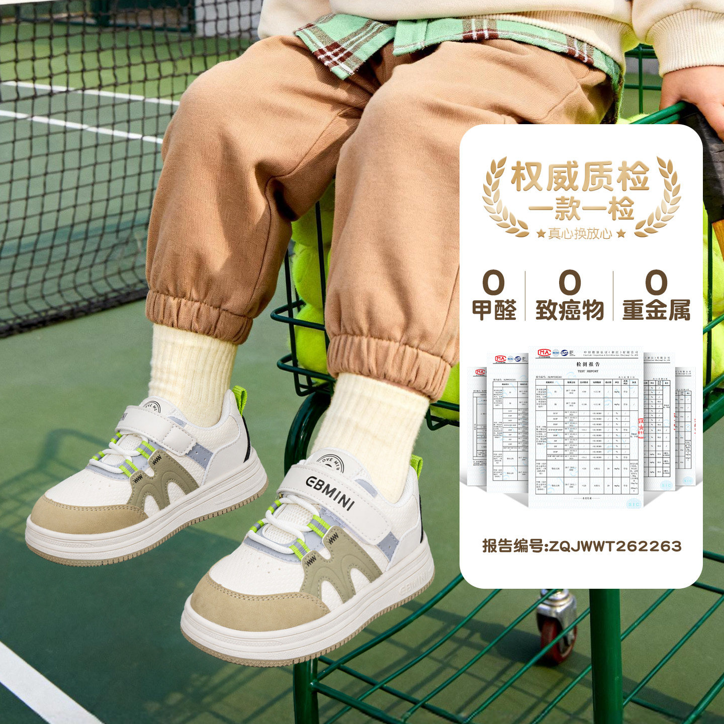 图 5