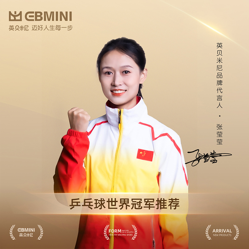 EBMINI女宝宝凉鞋夏季包头草莓熊可爱鞋子透气软底学步鞋小童女童 - 图3