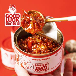 菇的辣克香菇酱鲜椒酱10罐辣椒酱夹馍酱拌饭酱拌面酱下饭菜下饭酱