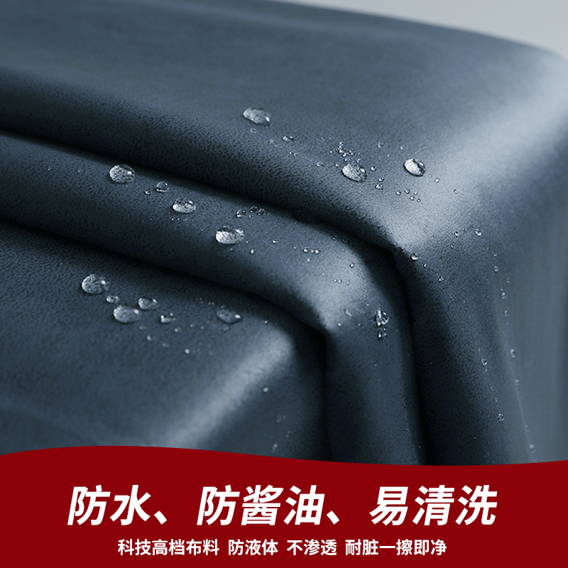 科技防水布防水防酱油防污防液体定制沙发垫飘窗红木坐垫易擦洗垫