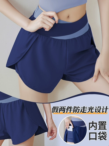 Спортивные шорты, штаны для спортзала, тонкий быстросохнущий комплект для тренировок, белье для коррекции формы бедер для йоги, большой размер, высокая талия, для бега