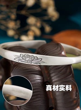 磨砂古法手镯女复古开口莲花手镯祥云如意民族风镯子送女友礼物