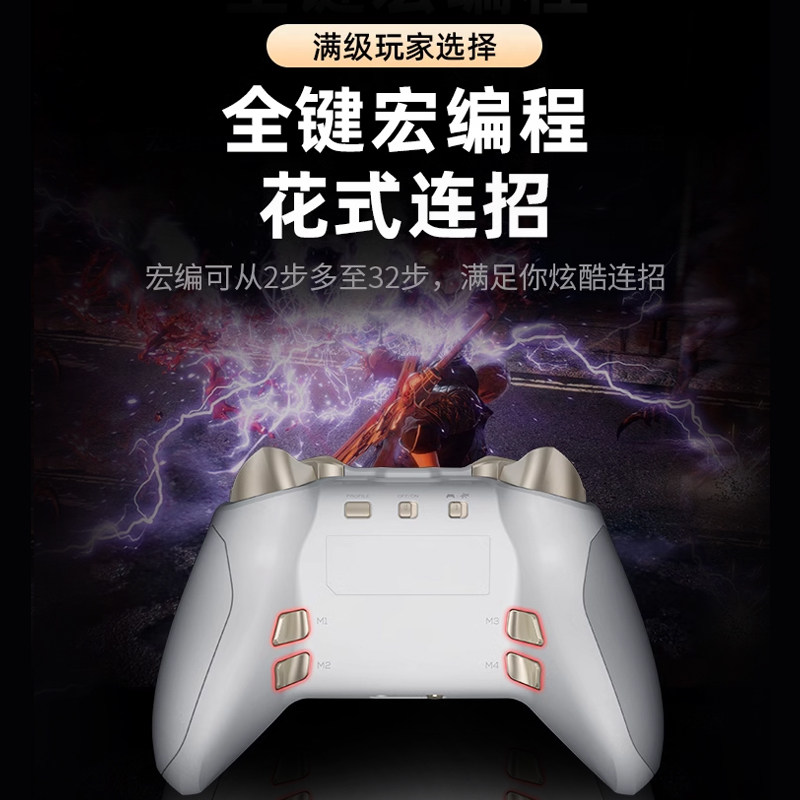 原神卡片北通宙斯t6游戏手柄pc电脑版北通手柄电脑手柄steam笔记本电脑游戏手柄无线手柄switch蓝牙ns 黑神话悟空原神