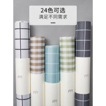 Mat in cabinet Padded Drawer Cushion Home Anti-Damp Cushion Cabinet Wardrobe Cushion Paper Cabinet Kitchen Cabinet Kitchen Waterproof)