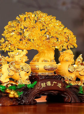 礼之源开业礼品招财发财树貔貅摆件生意兴隆聚宝盆工艺品店铺开店