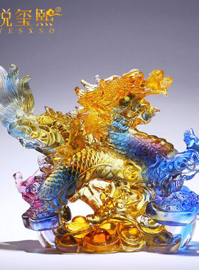 铂悦玺熙2024龙年礼品琉璃祥龙摆件开业送礼乔迁之喜周年庆典办公