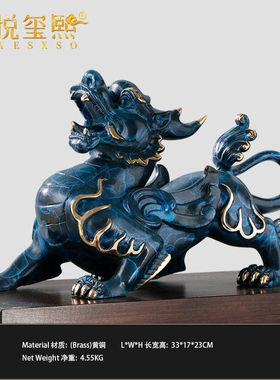 铂悦玺熙纯铜貔貅摆件一对开业礼品办公室摆设书房玄关大堂全铜艺