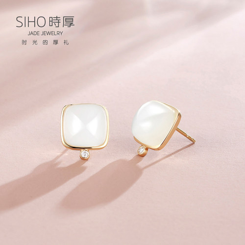 SIHO时厚18k金镶耳钉天然和田玉耳钉女 白玉方块羊脂玉耳钉气质女 - 图1