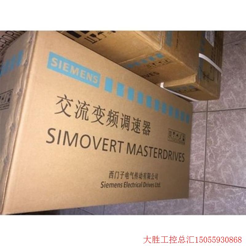 拍前询价:6SE7031-8EF60SIMOVERT主驱动矢量控制变频器设备90KW - 图0