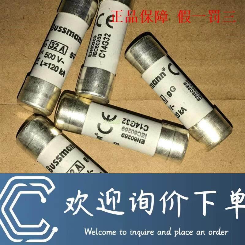 拍前询价：原装正品C22G4 C22G10 C22G16 C22G20 C22G32 BUSSMANN - 图0