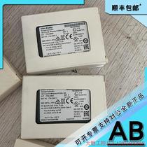 Pre-shoot for quotation: 1734-OE4C 1734-OV2E 1734-OV4E 1734-OV4E Rockwell AB brand new model