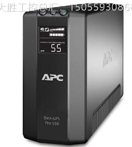 APC B自R550G-C 5AKW50VA 330WN UPS不间断电源液晶机 动开关 防 - 图0