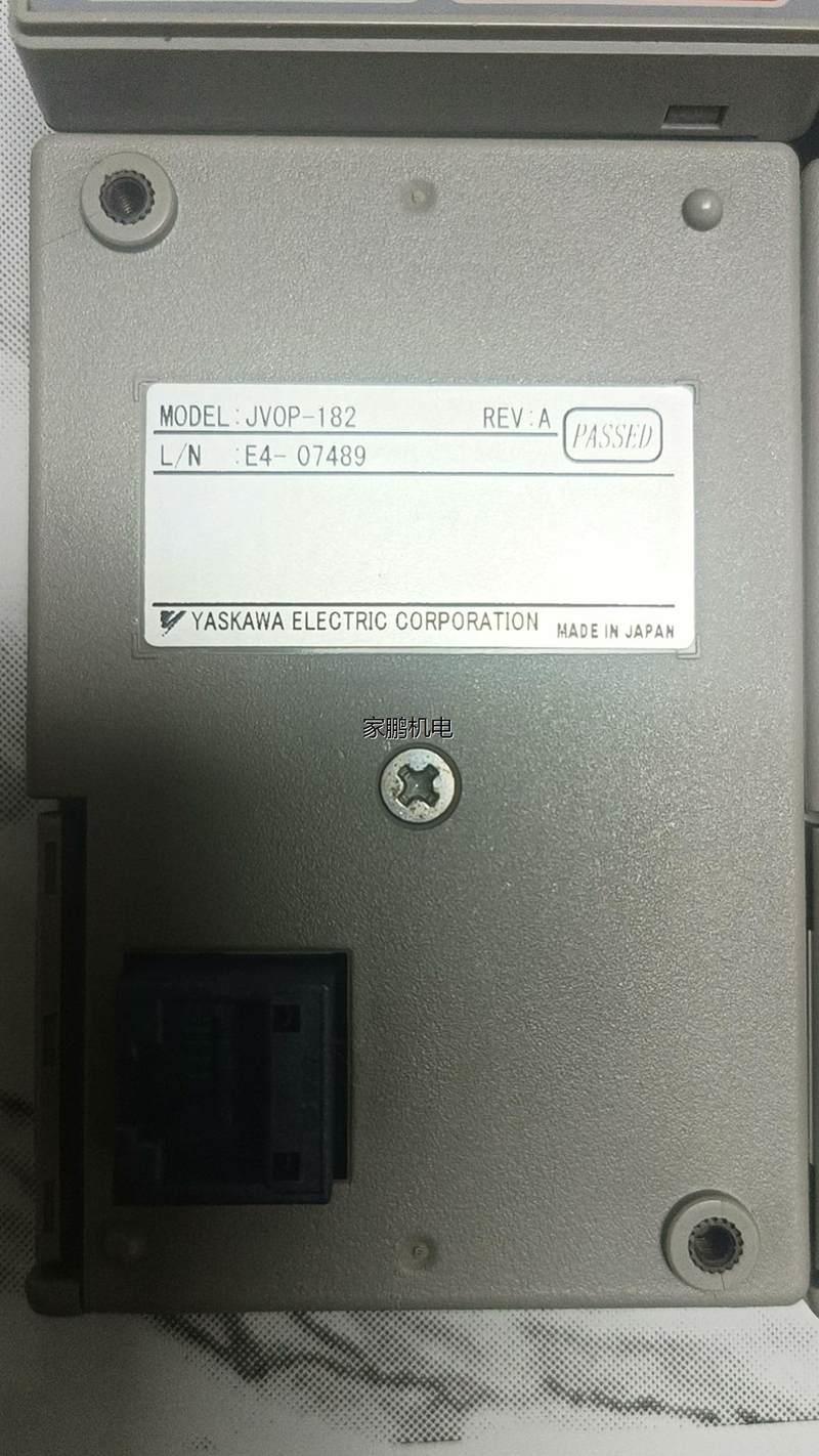 拍前询价：JVOP-182安川变频器A1000和E1000数码简易键测 - 图0