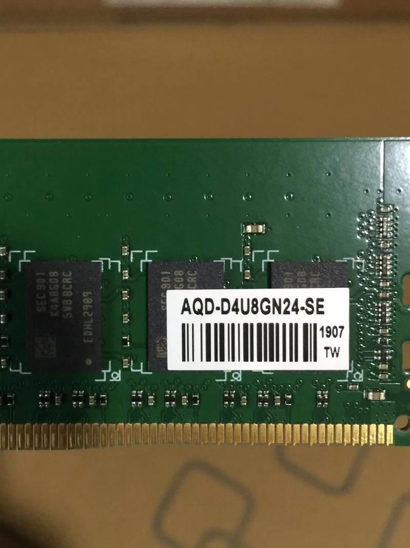 全新4代8G内存条AQD-D4U8GN24工业级别工控机DDR4-2400原装 - 图1