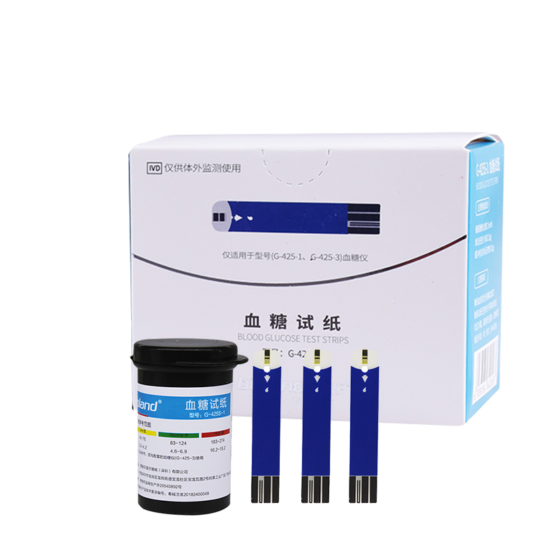 Bioland爱奥乐血糖试纸G-425S-1适用G-425-3血糖仪G425-1测试仪