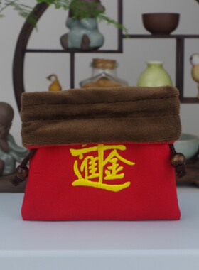 钱袋子布袋招财进宝福字袋空袋红色刺绣锦囊珠宝首饰抽绳束口聚宝
