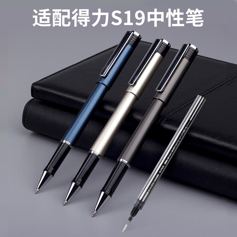 Deli large capacity refill black 0.5