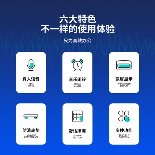 得力语音型计算器1511/1512真人发音播报计算机12位大屏水晶大按键记算机财务会计财务商务办公商用计数机 - 图0