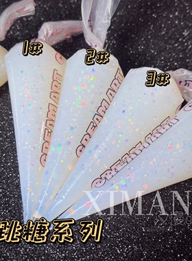 50g安妮钻石系列水晶胶亮片